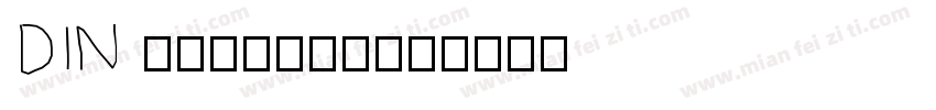 DIN stencil字体转换